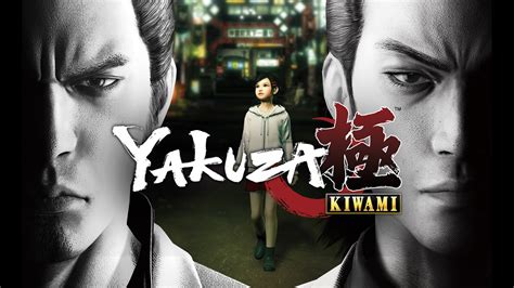 yakuza kiwami 1|Yakuza Kiwami on Steam.